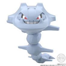 Load image into Gallery viewer, PRE-ORDER Pokemon Scale World Johto Region Jasmine &amp; Steelix Set of 2

