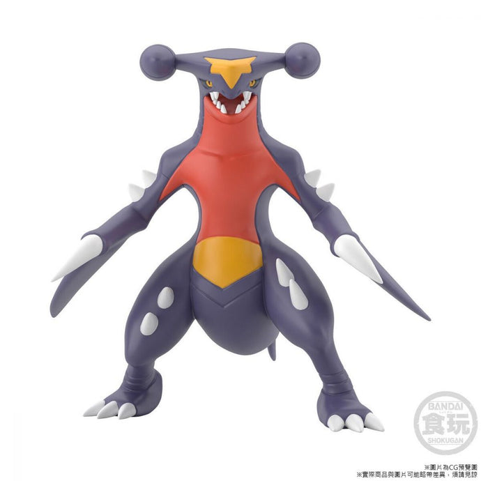 PRE-ORDER Pokemon Scale World Sinnoh Region Cynthia & Garchomp w/o Gum Pokemon