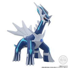 Load image into Gallery viewer, PRE-ORDER Pokemon Scale World Sinnoh Region Dialga Pokemon
