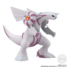 Load image into Gallery viewer, PRE-ORDER Pokemon Scale World Sinnoh Region Palkia Pokemon
