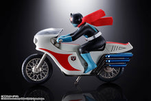 Load image into Gallery viewer, PRE-ORDER Popinika Cyclone (Kamen Rider 1) Kamen Rider
