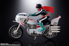 Load image into Gallery viewer, PRE-ORDER Popinika Cyclone (Kamen Rider 2) Kamen Rider
