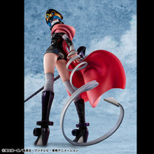 Load image into Gallery viewer, PRE-ORDER Portrait.Of.Pirates Saint Gunko "Elevated Boost" Knights of God One Piece
