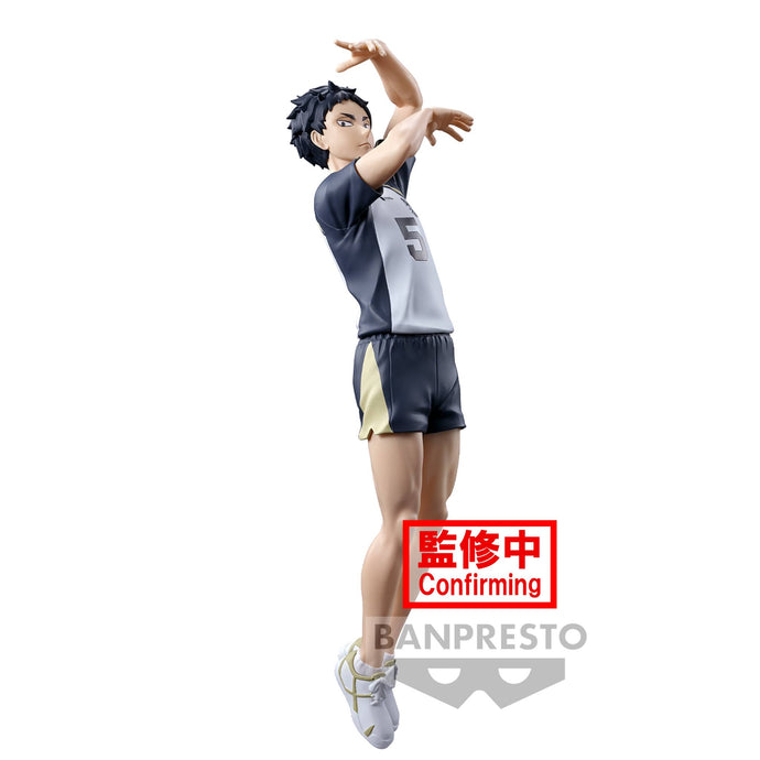 PRE-ORDER Posing Figure Akaashi Keiji Haikyu!!