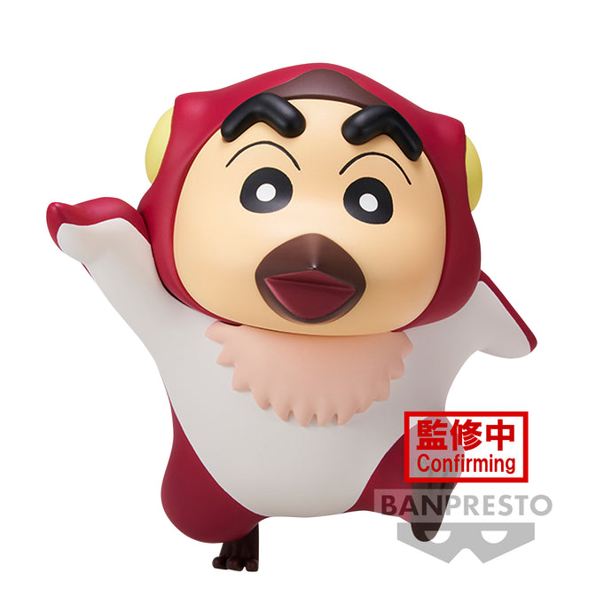 PRE-ORDER Pteranodon Shinchan Crayon Shin-Chan(Movie)