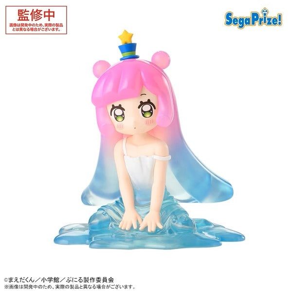 PRE-ORDER Puniru PM Perching Figure Puniru wa Kawaii Slime