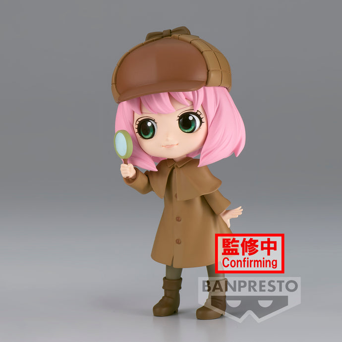 PRE-ORDER Q Posket Anya Forger Research Ver. B Spy×Family