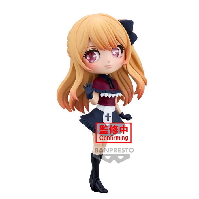 PRE-ORDER Q Posket Origin Ruby Oshi No Ko