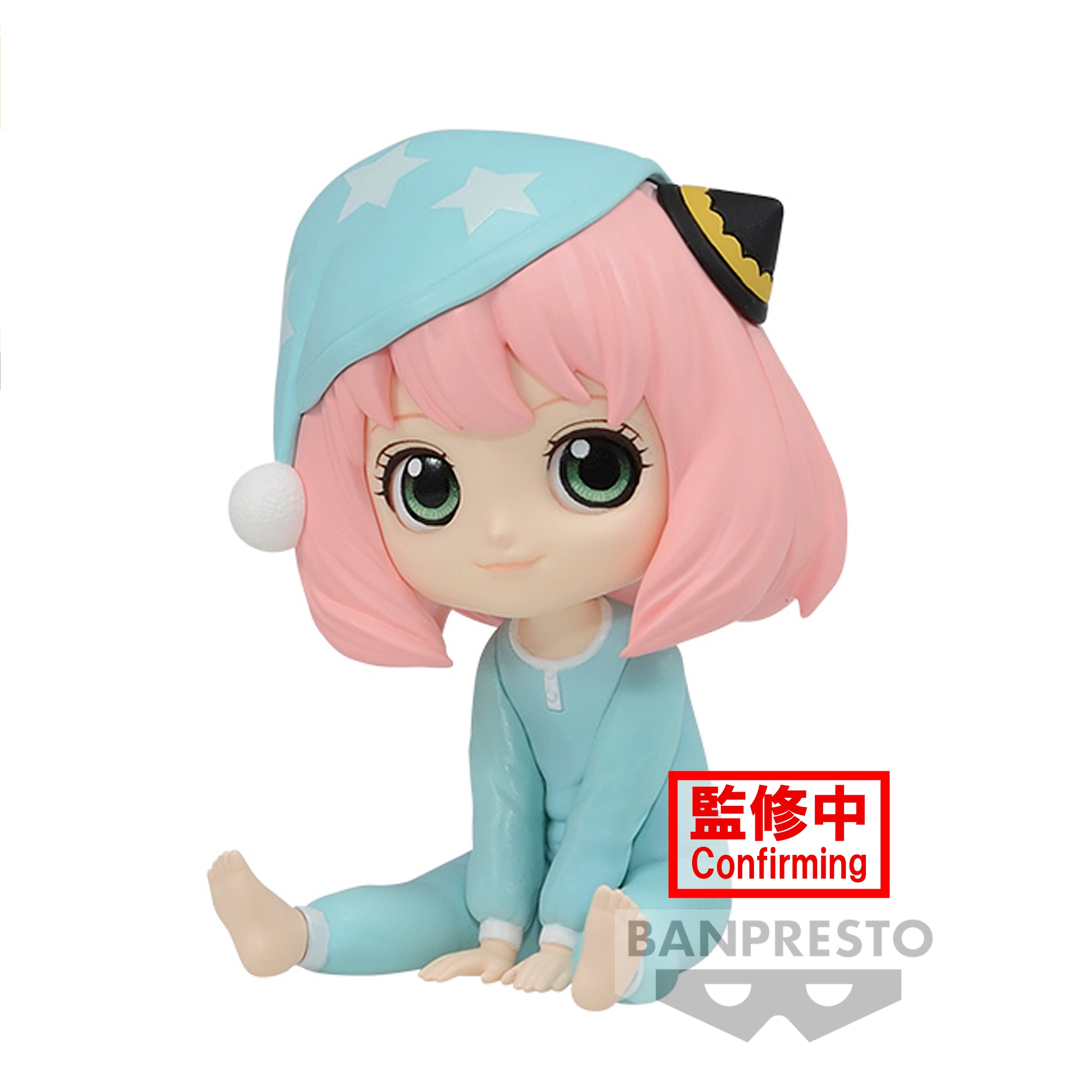 PRE-ORDER Q Posket Petit Anya Forger Ver. C Spy×Family – Den Den Otaku Shop