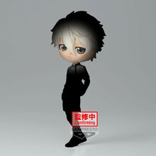 Load image into Gallery viewer, PRE-ORDER Q Posket Seishiro Nagi Blue Lock The Movie
