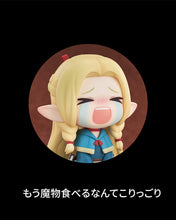 Load image into Gallery viewer, PRE-ORDER Qset Marcille Delicious in Dungeon
