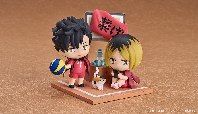 PRE-ORDER Qset+ Tetsuro Kuroo & Kenma Kozume Haikyu!!