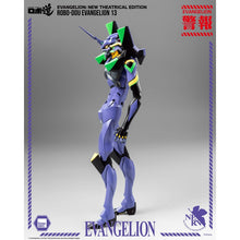 Load image into Gallery viewer, PRE-ORDER ROBO-DOU Evangelion Unit 13 Rebuild of Evangelion
