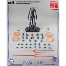 Load image into Gallery viewer, PRE-ORDER ROBO-DOU Evangelion Unit 13 Rebuild of Evangelion
