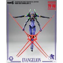 Load image into Gallery viewer, PRE-ORDER ROBO-DOU Evangelion Unit 13 Rebuild of Evangelion
