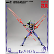 Load image into Gallery viewer, PRE-ORDER ROBO-DOU Evangelion Unit 13 Rebuild of Evangelion
