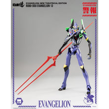 Load image into Gallery viewer, PRE-ORDER ROBO-DOU Evangelion Unit 13 Rebuild of Evangelion
