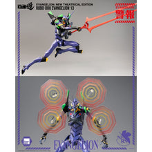 Load image into Gallery viewer, PRE-ORDER ROBO-DOU Evangelion Unit 13 Rebuild of Evangelion
