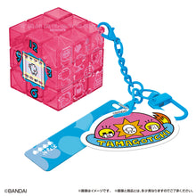Load image into Gallery viewer, PRE-ORDER RUBIK'S ID Tamagotchi
