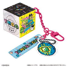 Load image into Gallery viewer, PRE-ORDER RUBIK'S ID Tamagotchi
