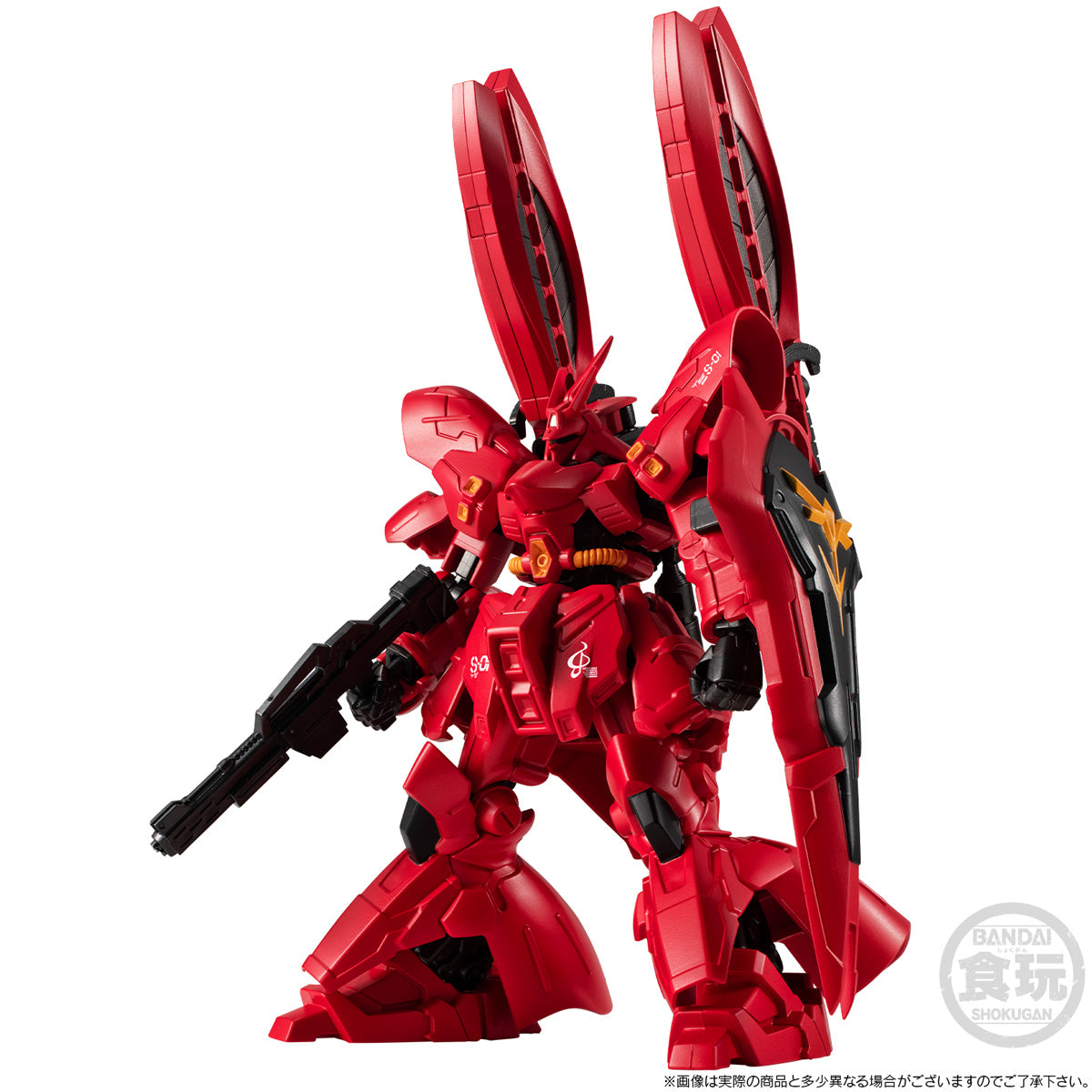 a*1様 RG RX-93ff V GUNDAM & MSN-04FF SAZA RG 1/144 MSN-04FF Sazabi - 4573102653864 – GKgundamkit