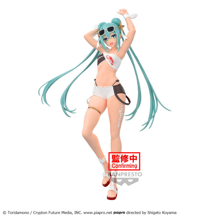 PRE-ORDER Racing Miku 2023 Tropical Ver. Hatsune Miku