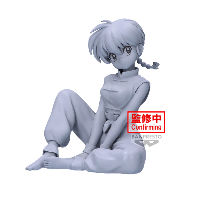 PRE-ORDER Ranma Relax Time Ranma 1/2