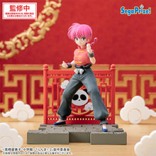 Load image into Gallery viewer, PRE-ORDER Ranma Saotome (female) Luminasta Figure Ranma 1/2
