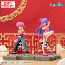 Load image into Gallery viewer, PRE-ORDER Ranma Saotome (female) Luminasta Figure Ranma 1/2
