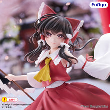 Load image into Gallery viewer, PRE-ORDER Reimu Hakurei Muchute Figure Touhou Project
