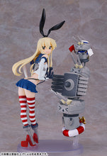 Load image into Gallery viewer, PRE-ORDER Reincarnation Shimakaze Kantai Collection -Kancolle-
