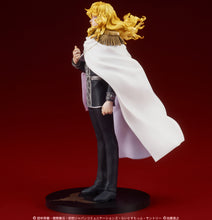 Load image into Gallery viewer, PRE-ORDER Reinhard von Lohengramm Legend of the Galactic Heroes
