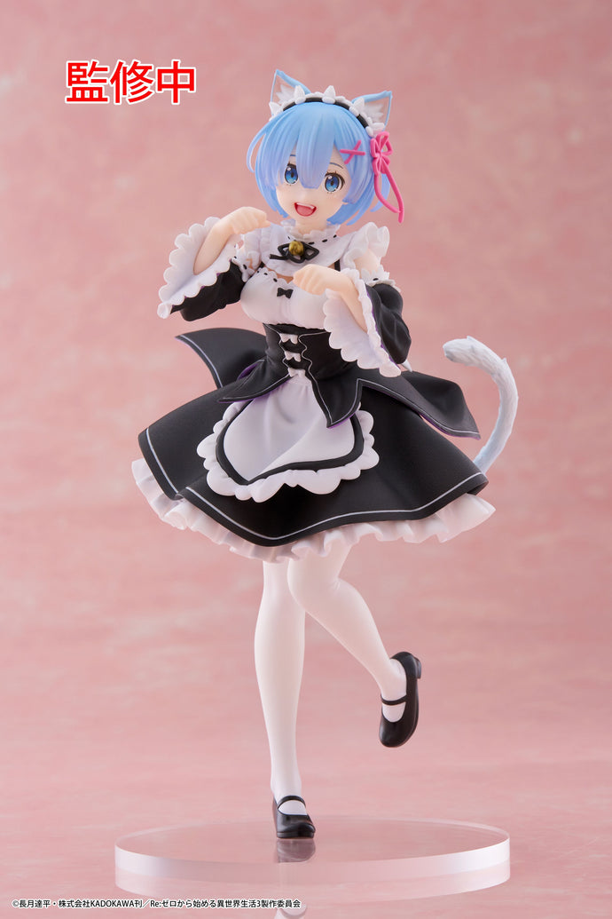 PRE-ORDER Rem Coreful Figure Cat Maid Ver. Re: Zero Starting Life in Another World