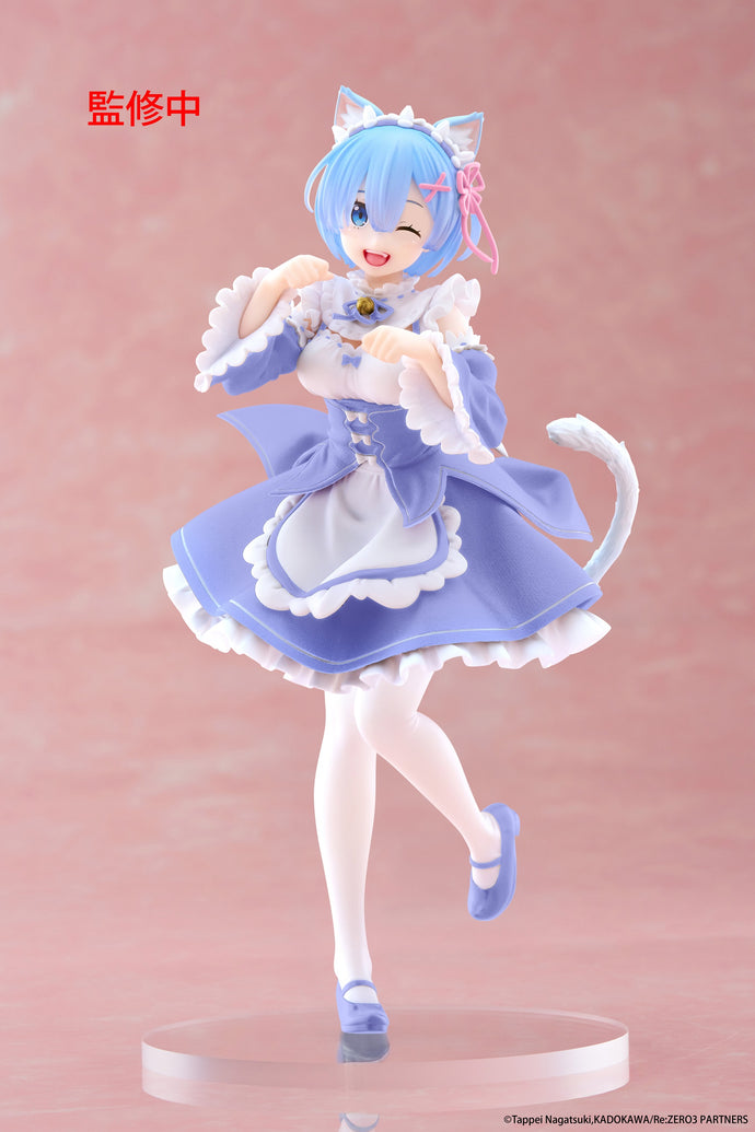 PRE-ORDER Rem Coreful Figure Cat Maid Ver. Renewal  Re:Zero Starting Life in Another World