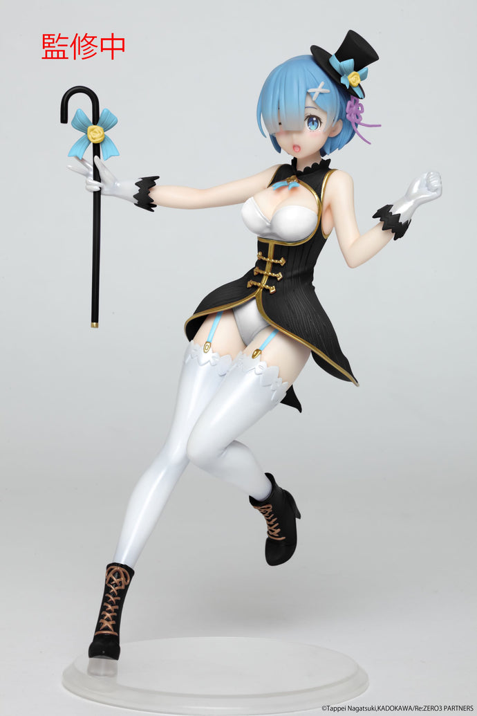 PRE-ORDER Rem Precious Figure Magician Ver. Renewal Edition Re: Zero Starting Life in Another World