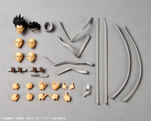Load image into Gallery viewer, PRE-ORDER Revoltech Amazing Yamaguchi Aizawa Shota (2027 Reissue) My Hero Academia

