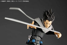 Load image into Gallery viewer, PRE-ORDER Revoltech Amazing Yamaguchi Aizawa Shota (2027 Reissue) My Hero Academia
