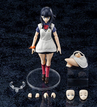 Load image into Gallery viewer, PRE-ORDER Rikka Takarada Articulated Plastic Model Gridman Universe
