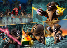 Load image into Gallery viewer, PRE-ORDER Robot Spirits [SIDE MS] MSM-04 ACGUY ver. A.N.I.M.E. Mobile Suit Gundam
