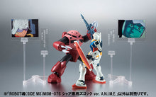 Load image into Gallery viewer, PRE-ORDER Robot Spirits [SIDE MS] MSM-07S Z’GOK CHAR'S CUSTOM MODEL ver. A.N.I.M.E. Mobile Suit Gundam
