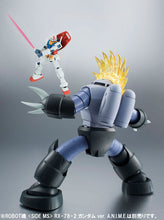 Load image into Gallery viewer, PRE-ORDER Robot Spirits [SIDE MS] MSM-07 Z’GOK ver. A.N.I.M.E. Mobile Suit Gundam
