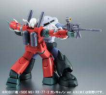 Load image into Gallery viewer, PRE-ORDER Robot Spirits [SIDE MS] MSM-07 Z’GOK ver. A.N.I.M.E. Mobile Suit Gundam
