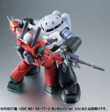 Load image into Gallery viewer, PRE-ORDER Robot Spirits [SIDE MS] MSM-07 Z’GOK ver. A.N.I.M.E. Mobile Suit Gundam
