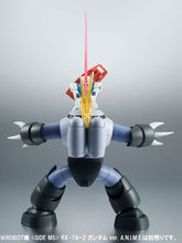 Load image into Gallery viewer, PRE-ORDER Robot Spirits [SIDE MS] MSM-07 Z’GOK ver. A.N.I.M.E. Mobile Suit Gundam
