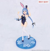 Load image into Gallery viewer, PRE-ORDER Roxy Migurdia Vivit Figure Polarization Color Ver. Mushoku Tensei: Jobless Reincarnation Season 2
