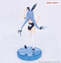 Load image into Gallery viewer, PRE-ORDER Roxy Migurdia Vivit Figure Polarization Color Ver. Mushoku Tensei: Jobless Reincarnation Season 2
