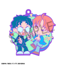 Load image into Gallery viewer, PRE-ORDER Rubber Mascot Buddycolle Dan Da Dan Vol. 2 Box of 6
