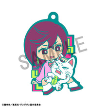 Load image into Gallery viewer, PRE-ORDER Rubber Mascot Buddycolle Dan Da Dan Vol. 2 Box of 6

