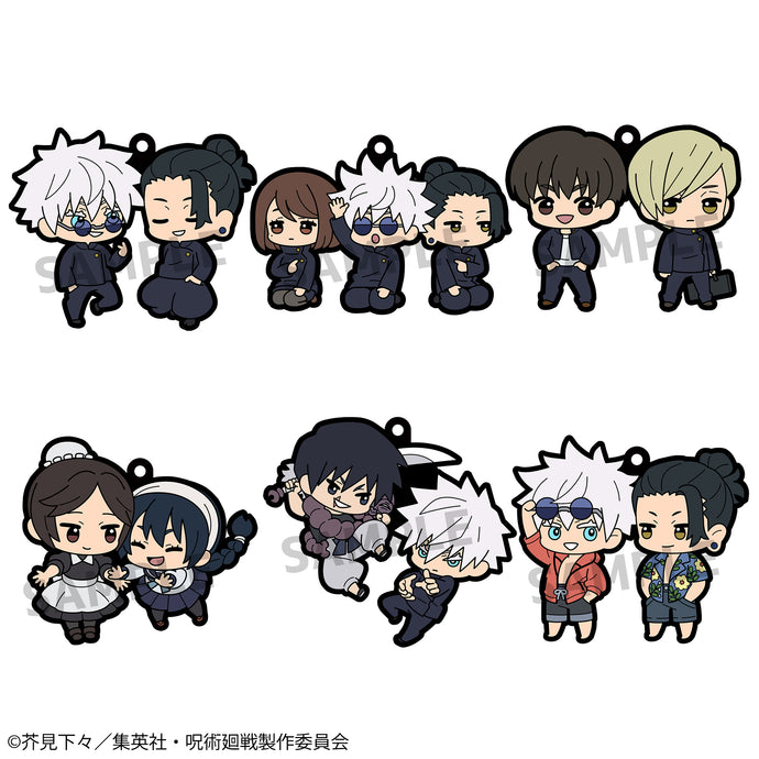 PRE-ORDER Rubber Mascot Buddycolle Jujutsu Kaisen Vol. 4 Hidden Inventory / Premature Death (repeat)