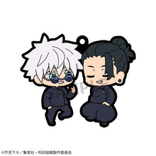 Load image into Gallery viewer, PRE-ORDER Rubber Mascot Buddycolle Jujutsu Kaisen Vol. 4 Hidden Inventory / Premature Death (repeat)
